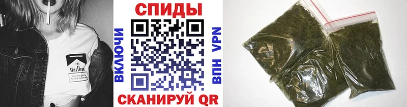 БУТИРАТ оксана  Купить закладки  Межгорье 