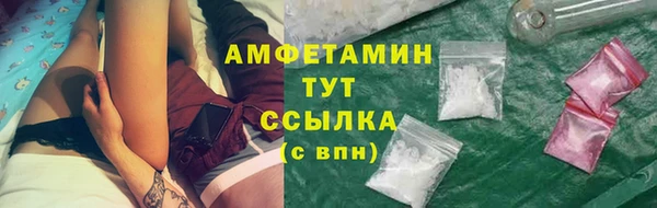 марки lsd Горнозаводск