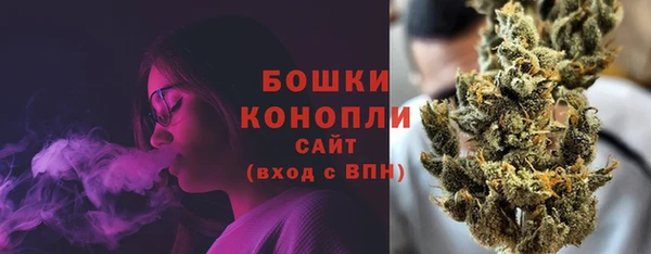 амфетамин Вязники