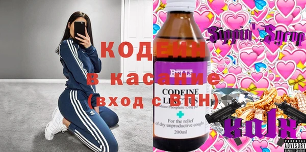 прущая мука Вяземский