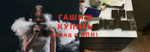 прущая мука Вяземский