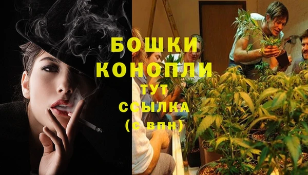 меф VHQ Горняк