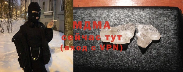 амфетамин Вязники