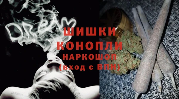 меф VHQ Горняк
