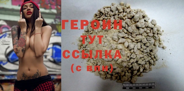 прущая мука Вяземский