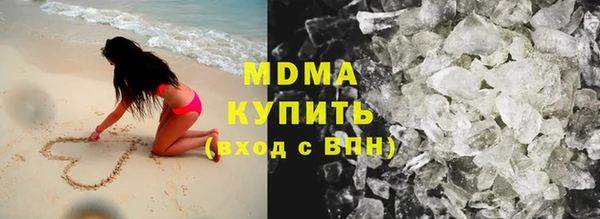 спайс Вязьма