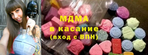 прущая мука Вяземский